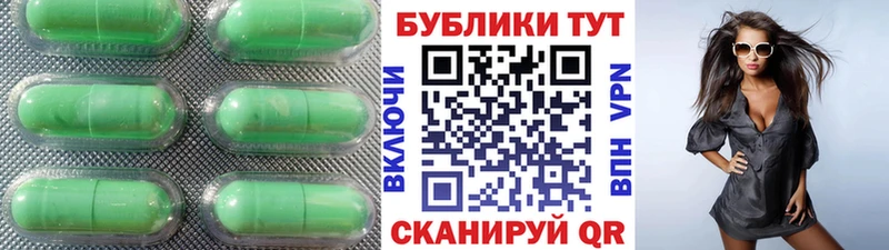 Экстази mix  гидра ссылки  Крым 