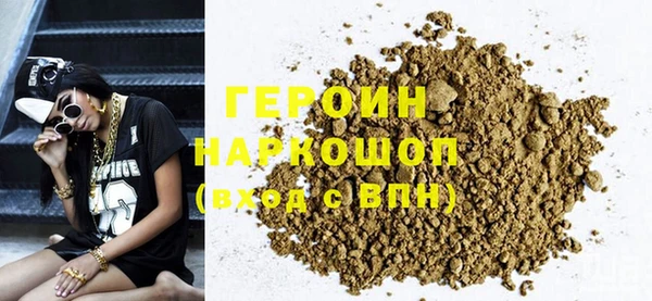 индика Алзамай